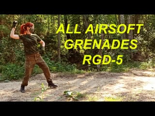 Red sonja airsoft all airsoft grenades rgd 5
