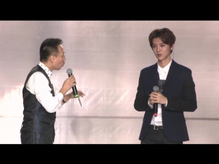 150925 luhan reloaded first mini live full show
