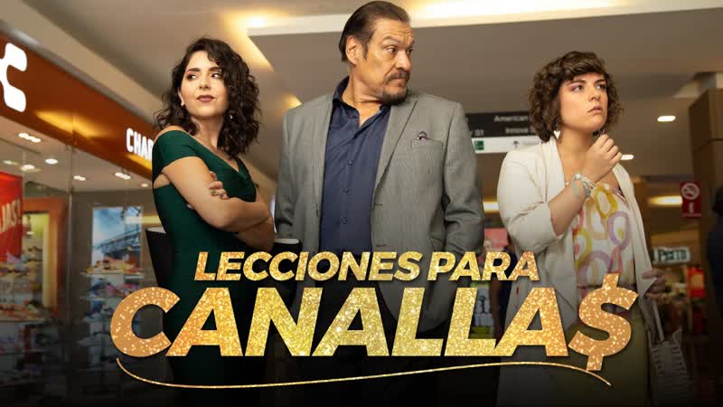 Уроки для аферистов (2022) lecciones para canallas