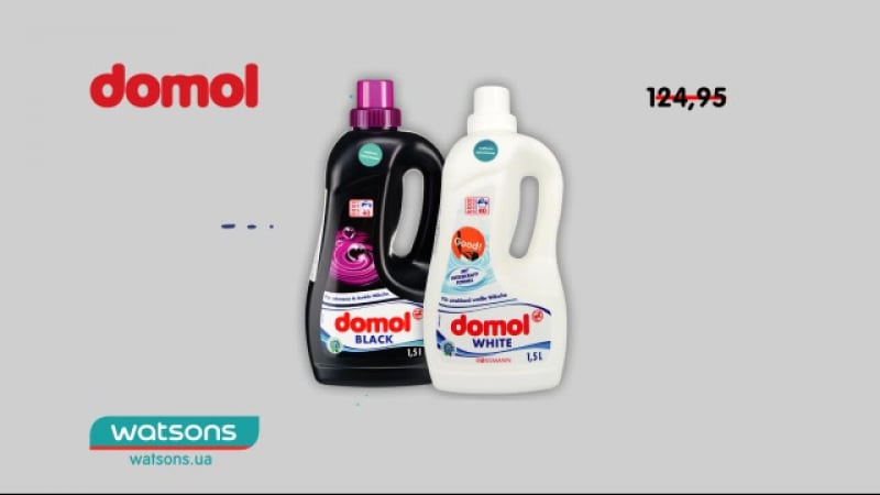 Економ разом з watsons! обирай до 18 грудня гель для прання domol всього за 64 96 грн!