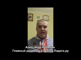 Интеллектуальные терки с александром калининым