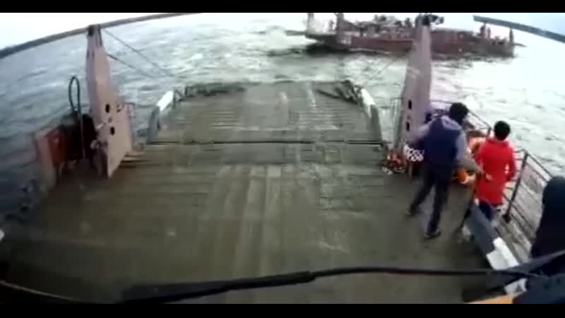 Не разошлись
