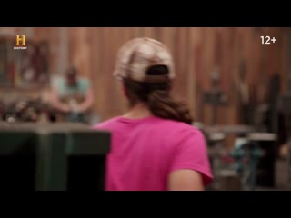 Между молотом и наковальней 3 04 фальката the falcata