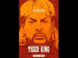 Watch tiger king porn, mayhem and madness hd free tv show movies online