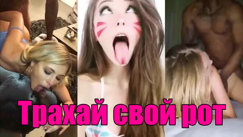 № 180 fuck your mind become sissy faggot фрагмент cuckold anal pmv гипноз фрагмент rus anal sissy на русском slut hipno trainer