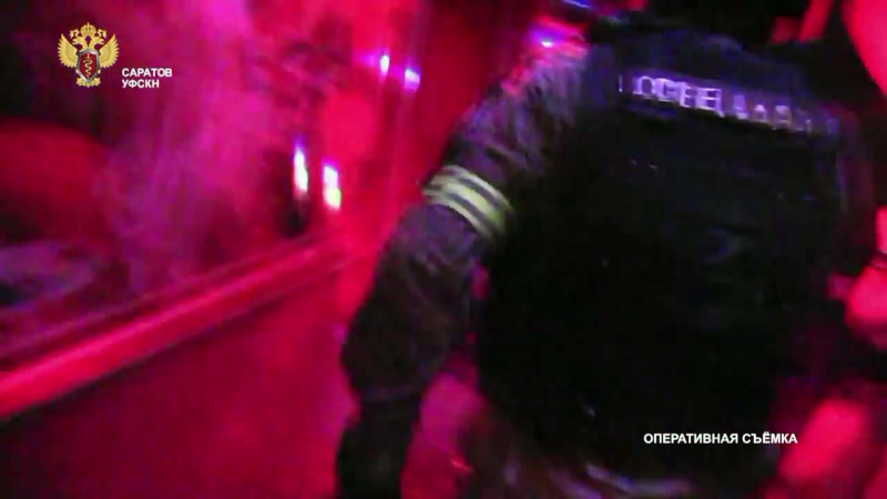Рейд сотрудников фскн в стриптиз клуб зажигалка в саратове