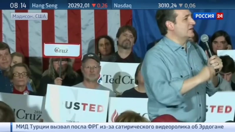 Выборы президента сша претенденты республиканцы обмениваются ударами