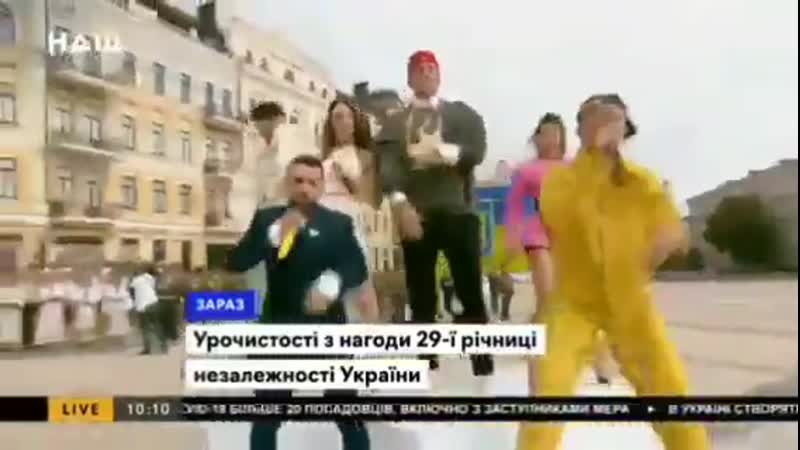 Це просто знущання над україною