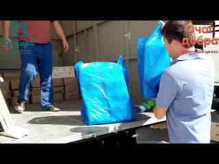 Bf samira kchr video 1600351089057 mp4