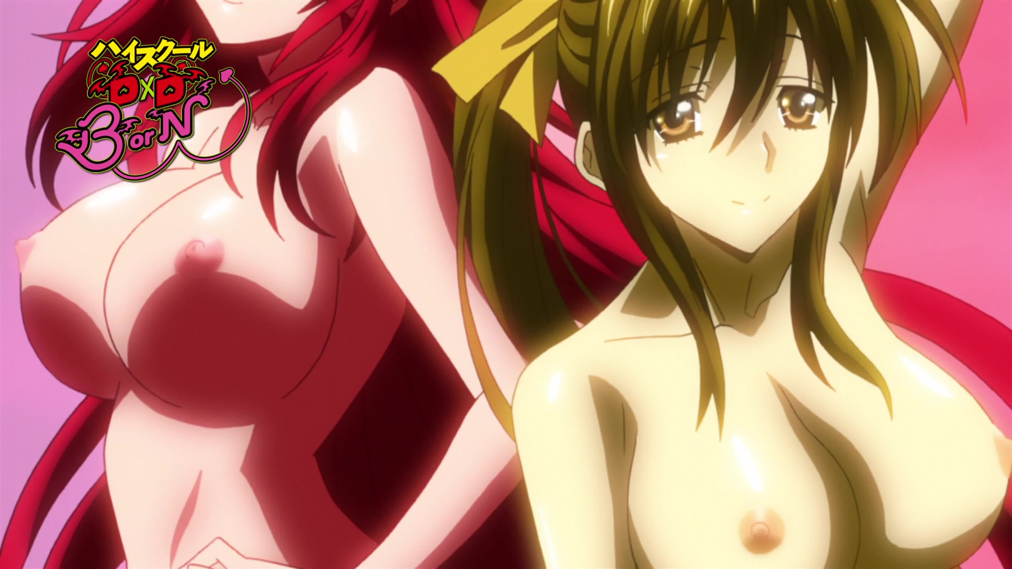 Amv демоны старшей школы тв 3(high school dxd born tv 3) бонусный (музыка,  аниме эротика,молодые,porn, не хентай hentai)