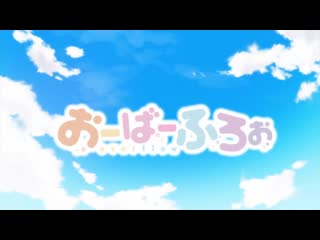 Переполнение 2 серия / overflow 2 серия [720p]