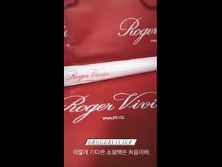 [ig] 201222 hyomin (t ara) instagram