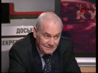 Л ивашов что угрожает россии 7 час кучера