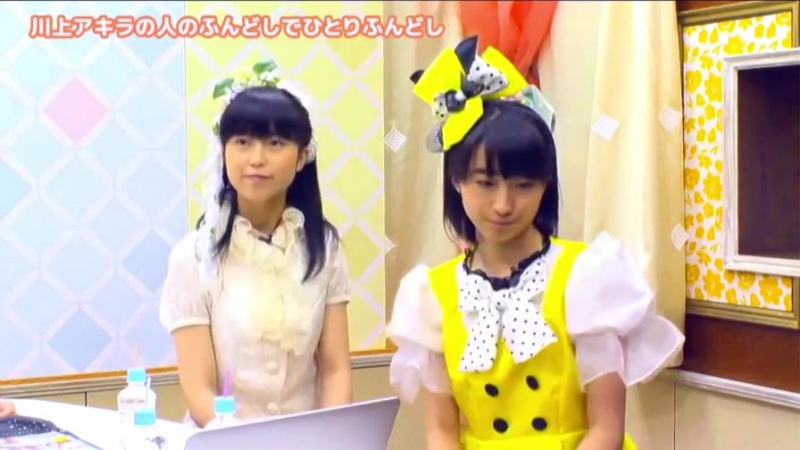 Soraran (hachiroke) &amp; kuribo (leaf citron) 3b junior kawakami akira no hito no fundoshi de hitori fundoshi