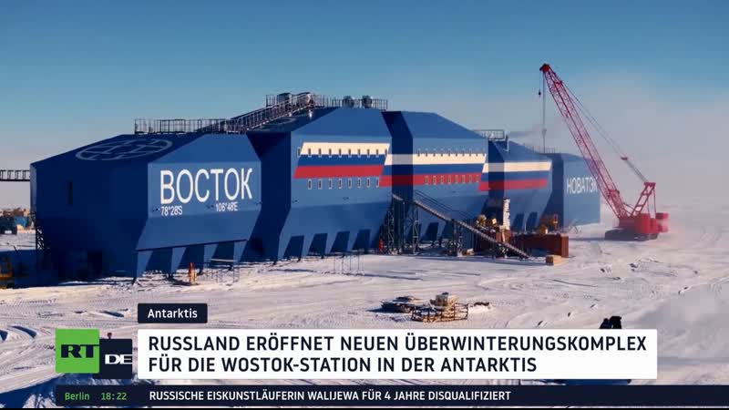 Russland eröffnet neuen überwinterungskomplex für die wostok station in der antarktis
