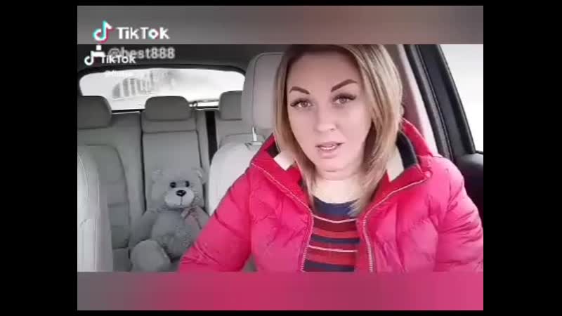 Анекдот про рсп разведенка с прицепом смешной юмор про новую жену после свадьбы замужества брака