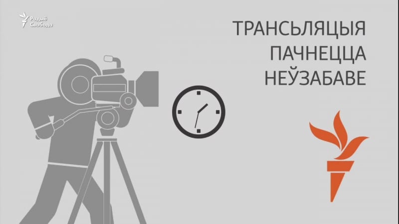 Маршы «недармаедаў» у бабруйску і воршы ужывую