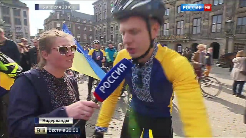 Голландская пощечина украине нидерландцы сказали "теген" ассоциации