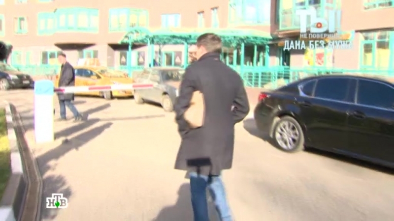 Муж бросил дану борисову сразу после свадьбы