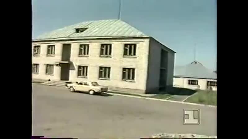 Малые города россии змеиногорск (1994)