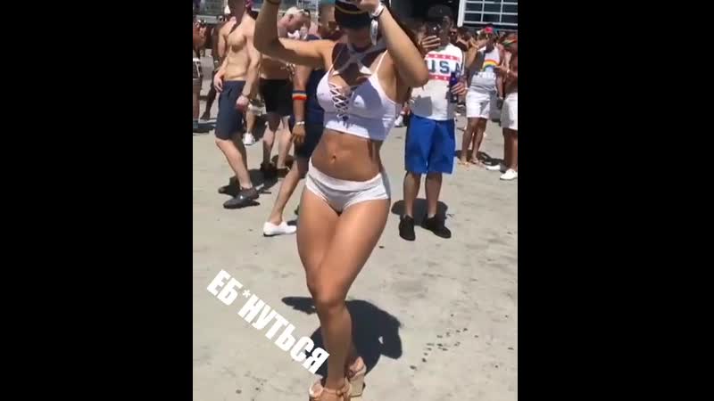 Танцевальная пауза ты морячка я моряк