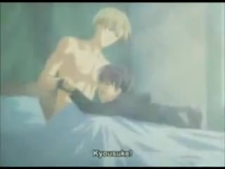 Yaoi hard