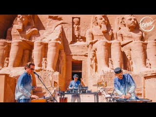 Трансляция i hd [ o9 o3 2o21 ] ► whomadewho live at abu simbel, egypt for cercle #2o21 * ii