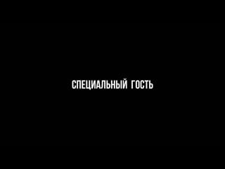 Миронов де факто бывший следователь тесак себя не убивал! #максиммарцинкевич #максим марцинкевич