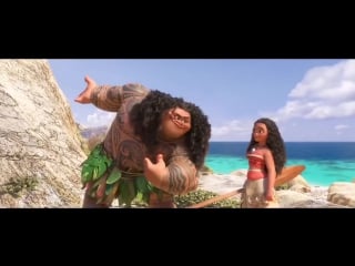 Disneys moana youre welcome full song (animation, 2016)