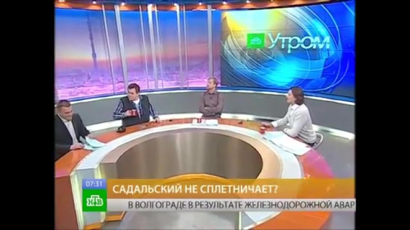 Садальский и пельш поругались в эфире (2012)