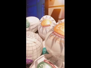 Мы открыты!