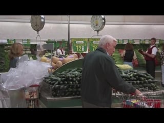 Groceries store (naked gun 33⅓ the final insult)