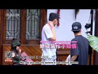 【русс саб】160102 cut @ charming daddy ep 4