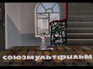 Prostokvashino porno deb nomlangan