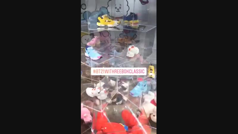 리복클래식코리아 인스타스토리 2 방탄소년단 bt21 bts @bts twt
