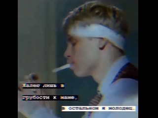 Molodoy 21rus+instautility 00 b5ncbzunkom 11 79286813 546706362575988 1419668917564949053 n mp4