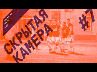 Скрытая камера #7 | доста v арктик телеком