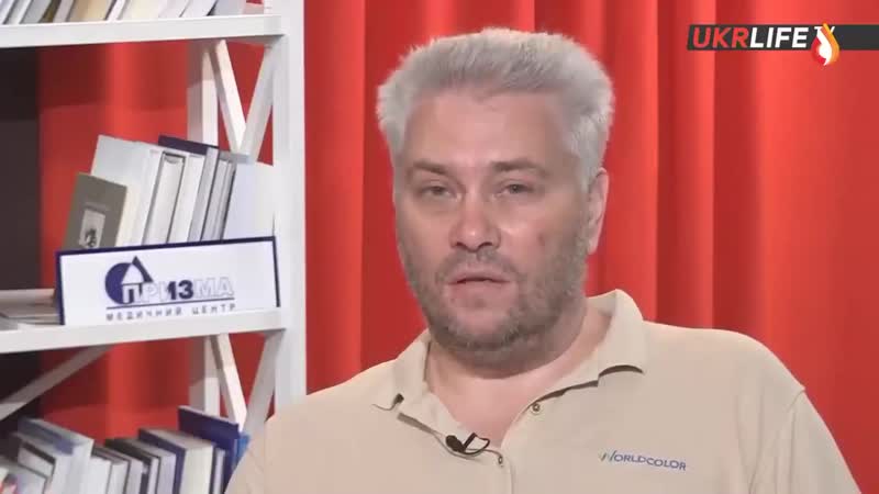 Что происходит, когда закрывают психбольницы на украине по реформе шиз0идн0й супрун