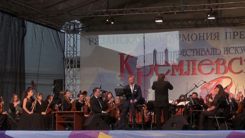 Фестиваль искусств "кремлёвские вечера 2018" спектакль «полтава»