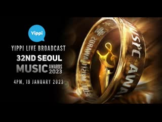 제32회 서울가요대상 / 32nd seoul music awards / 2023 01 19