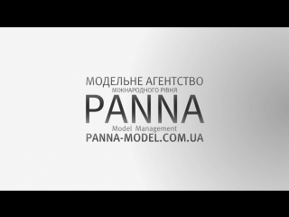 Panna model