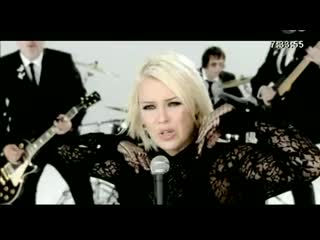 Kim wilde perfekt girl (2006)