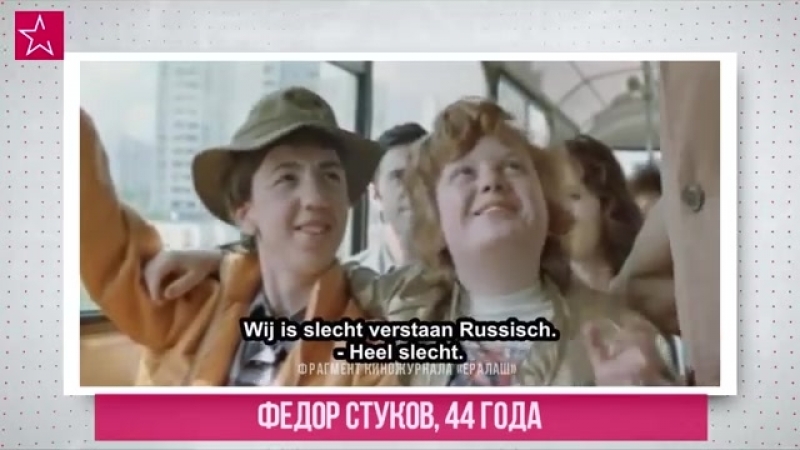 Что стало с актерами ералаша тогда и сейчас