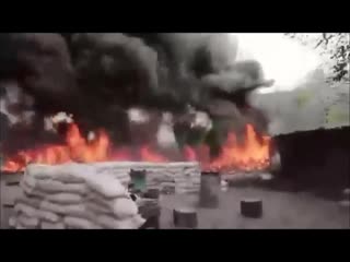 Война на окраине