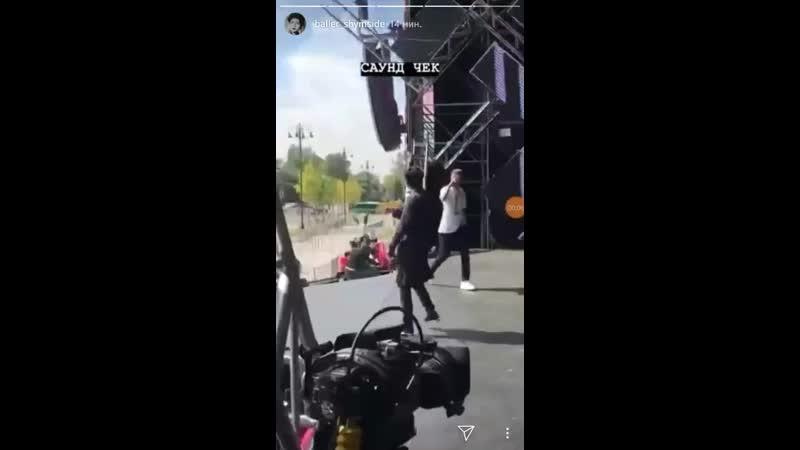 Baller × қайрат нұртас ♡ mp4