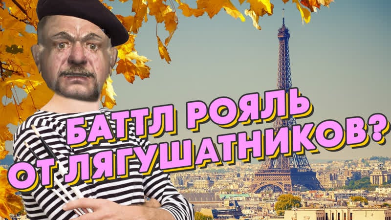 Новинки от ubisoft, xbox series s, watch dogs legion, ремейк prince of persia | сидоровы игры #26