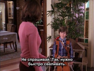 Charmed 1x17 that '70s episode (eng/rus sub)