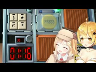 [skitchama ch ] "pp"