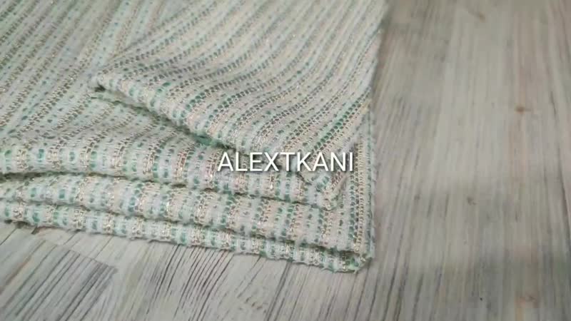 Костюмный твид "chanel"