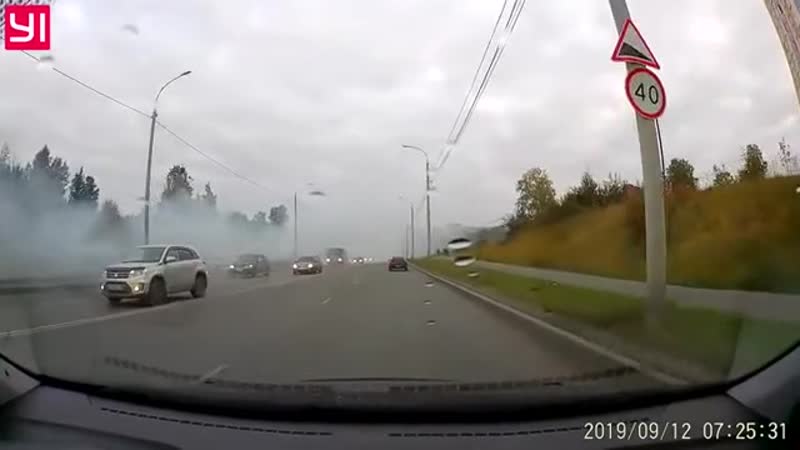 Экологически чистый общественный транспорт томска